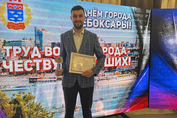 Труд, которым гордится город!