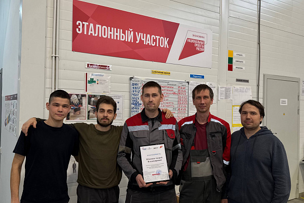 Бережливость, инновации и команда мечты: подводим итоги большого проекта!