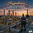 С Днём работников нефтяной и газовой промышленности!